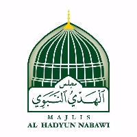 Majlis Alhaydun Nabawi - Habib Jindan - 19 Oct 2016 Logo