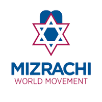 Mizrachi 2018 Logo