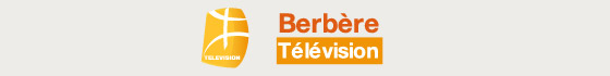 TEST Logo